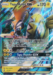 Tapu Koko GX (Guardians Rising) (47/145) [Jumbo Cards]