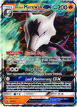 Alolan Marowak GX (SM Black Star Promos) (SM187) [Jumbo Cards]