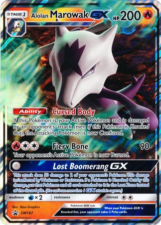 Alolan Marowak GX (SM Black Star Promos) (SM187) [Jumbo Cards]