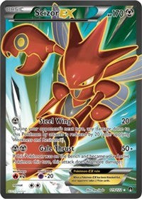 Scizor EX (Full Art) (119) [XY - BREAKpoint]