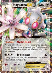 Magearna EX (75) [XY - Steam Siege]