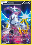 Arceus - XY116 (XY116) [XY Promos]