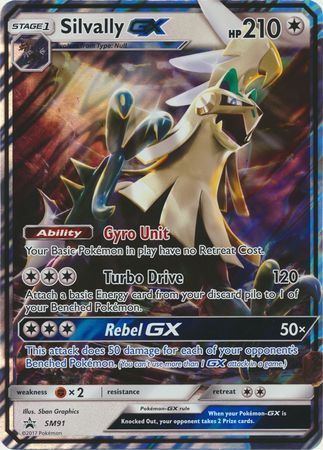 Silvally GX (SM Black Star Promos) (SM91) [Jumbo Cards]