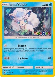 Alolan Vulpix (Toys R Us Promo) (21) [Miscellaneous Cards & Products]