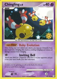 Chingling (42) [Countdown Calendar Promos]