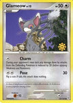 Glameow (83) [Countdown Calendar Promos]