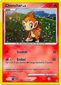 Chimchar (Cosmos Holo) (76) [Miscellaneous Cards & Products]