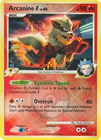 Arcanine G - 15/147 (League Promo) (15) [League & Championship Cards]