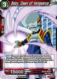 Baby, Dawn of Vengeance [P-031]