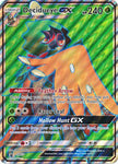 Decidueye GX (SM Black Star Promos) (SM37) [Jumbo Cards]