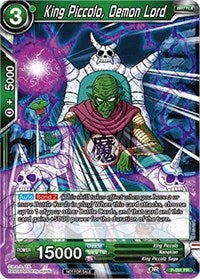 King Piccolo, Demon Lord [P-051]