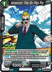 Announcer, Play-By-Play Pro [TB2-067]