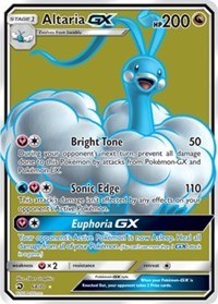 Altaria GX (Full Art) (68) [Dragon Majesty]