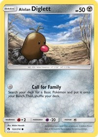 Alolan Diglett (122) [SM - Lost Thunder]