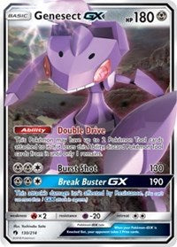 Genesect GX (130) [SM - Lost Thunder]