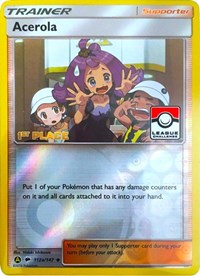 Acerola - 112a/147 (League Promo) [1st Place] (112a) [League & Championship Cards]
