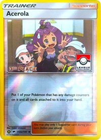 Acerola - 112a/147 (League Promo) [3rd Place] (112a) [League & Championship Cards]