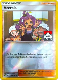 Acerola - 112a/147 (League Promo) [4th Place] (112a) [League & Championship Cards]