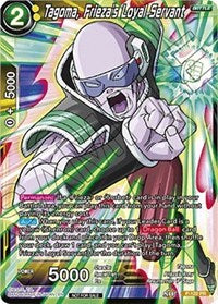 Tagoma, Frieza's Loyal Servant (Power Booster) [P-122]