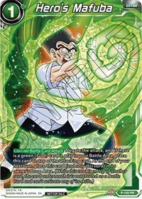 Hero's Mafuba (Power Booster: World Martial Arts Tournament) [P-155]