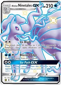Alolan Ninetales GX (SV53/SV94) [Hidden Fates: Shiny Vault]
