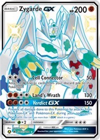 Zygarde GX (SV65/SV94) [Hidden Fates: Shiny Vault]