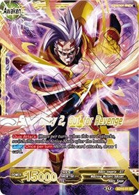 Baby Vegeta // Super Baby 2, Out for Revenge [SD10-01]
