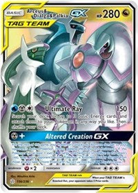 Arceus & Dialga & Palkia GX (156/236) [SM - Cosmic Eclipse]