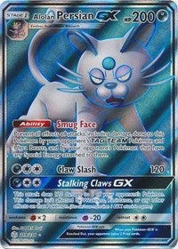 Alolan Persian GX (Full Art) (219/236) [SM - Cosmic Eclipse]
