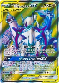 Arceus & Dialga & Palkia GX (Full Art) (220/236) [SM - Cosmic Eclipse]
