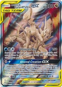 Arceus & Dialga & Palkia GX (Alternate Art) (221/236) [SM - Cosmic Eclipse]