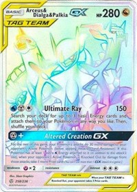 Arceus & Dialga & Palkia GX (Secret) (258/236) [SM - Cosmic Eclipse]
