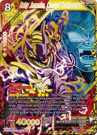 Baby Janemba, Corrupt Coalescence [BT8-135]
