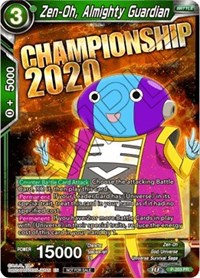 Zen-Oh, Almighty Guardian [P-203]