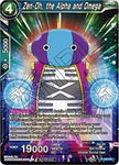 Zen-Oh, the Alpha and Omega [P-189]