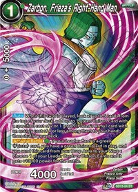 Zarbon, Frieza's Right-Hand Man [SD13-04]