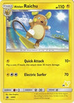 Alolan Raichu - SM65 (#25 Pikachu Stamped) (SM65) [Battle Academy]