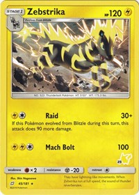 Zebstrika - 45/181 (#23 Pikachu Stamped) (45/181) [Battle Academy]