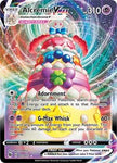 Alcremie VMAX (23/73) [Champion's Path]