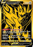 Zamazenta V - SWSH077 [SWSH: Sword & Shield Promo Cards]