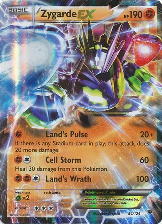 Zygarde EX (Fates Collide) (54/124) [Jumbo Cards]