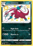 Galarian Linoone [Shining Fates: Shiny Vault]