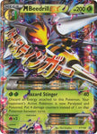 M Beedrill EX (XY Black Star Promos) (XY158) [Jumbo Cards]