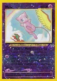 Mew (1) [Southern Islands]