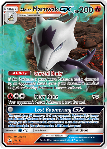 Alolan Marowak-GX [SM Black Star Promos]