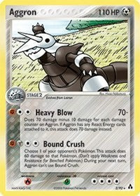 Aggron (2) [Legend Maker]