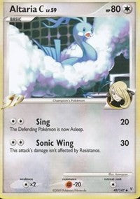 Altaria C (49) [Supreme Victors]