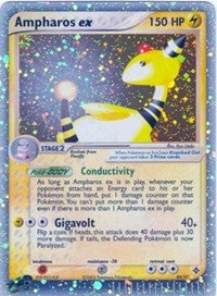 Ampharos ex (89) [Dragon]