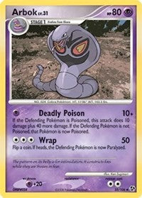 Arbok (33) [Great Encounters]