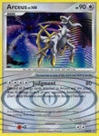 Arceus (DP50) (DP50) [Diamond and Pearl Promos]